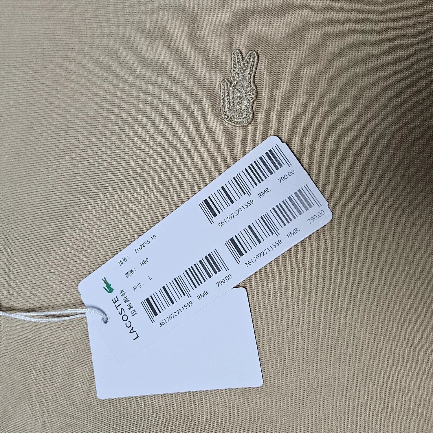 95102025春季新款classic fit T恤男士休闲时尚纯棉纯色圆领短袖T恤2835 7