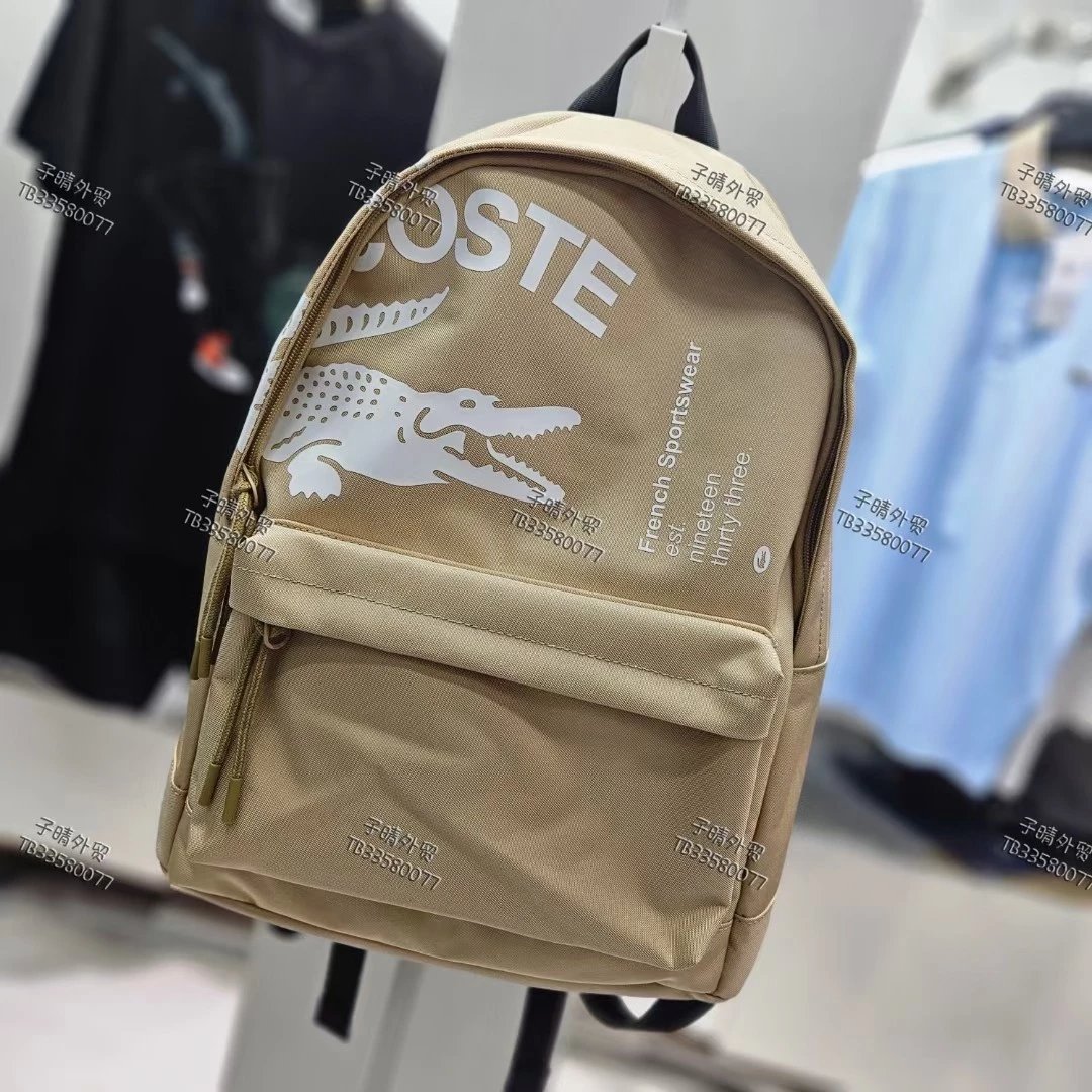 Lacoste Graphic Print Backpack Beige