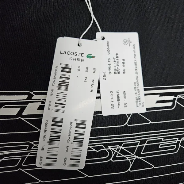 Lacoste Graphic Print Navy T-Shirt - 9