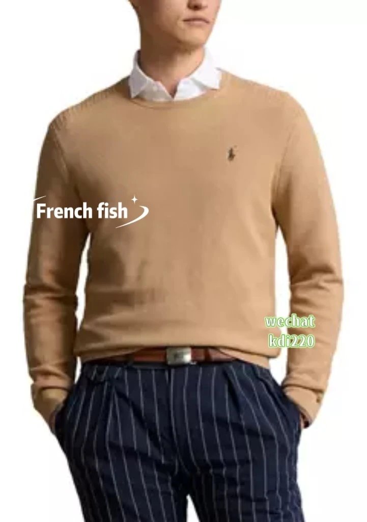 Beige Polo Neck Sweater