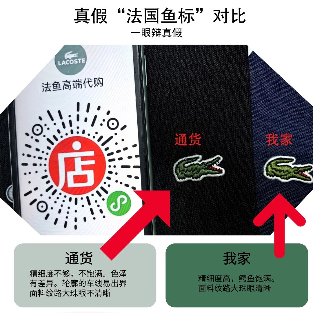 101025经典polo衫Three buttons slim fit 长青款男装春夏新款纯色三粒纽扣短袖商务休闲修身透气纯棉翻领T恤黄子韬同款PH7937 7
