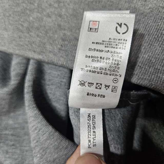 Lacoste Hoodies & Sweatshirts Stand-Collar Full-Zip Sweatshirt product detail image 8