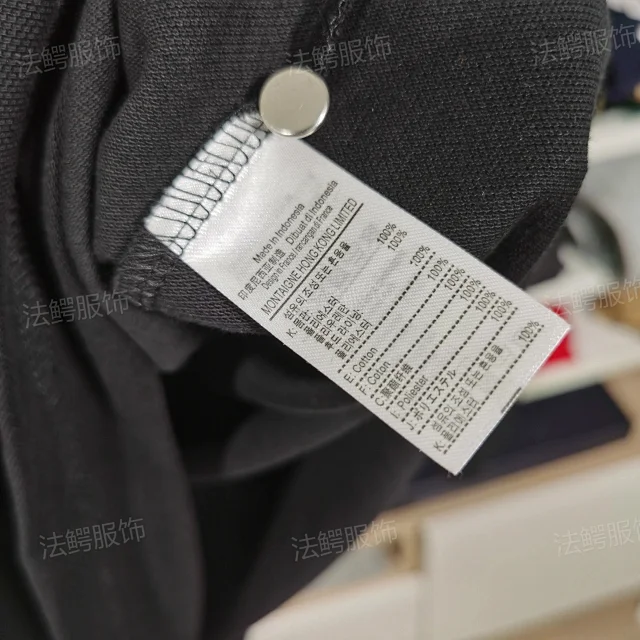 Lacoste Shirts PH5894 long-sleeve three-button polo shirt product detail image 19