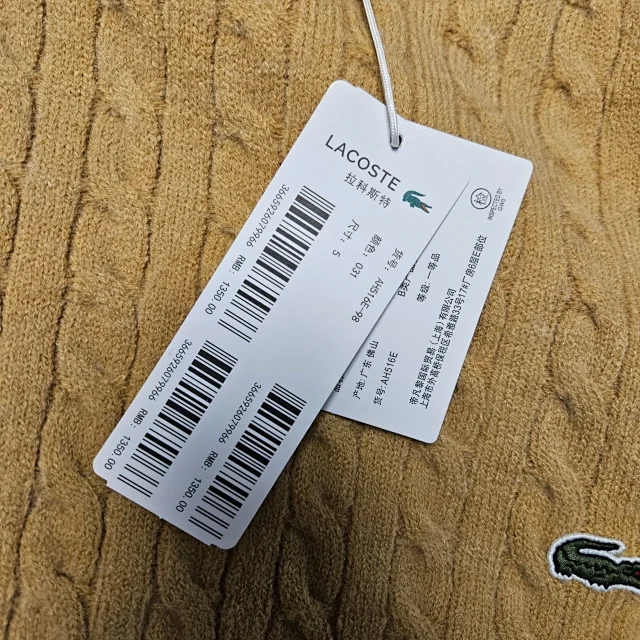 Lacoste Knitwear Cable-knit crewneck sweater with crocodile patch product detail image 11