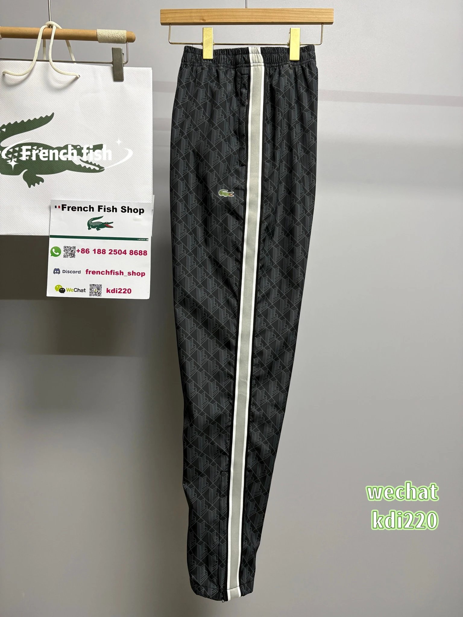 810Windbreaker Monogram Track set 8