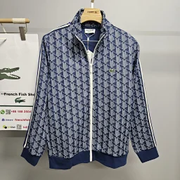 thumbnail for 【9.8/10】New Paris Monogram Track Jacket Trouser suit1368