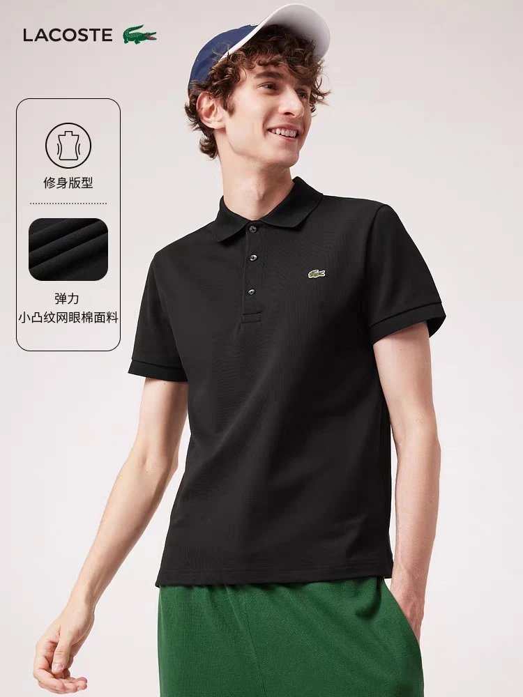Lacoste Slim Fit Navy Polo Shirt - 3
