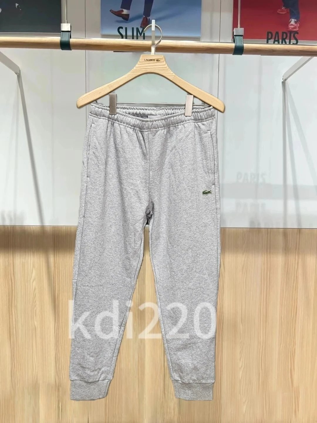 Lacoste Sweatpants Fleece-Lined Grey