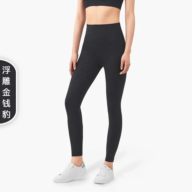 Alo Yoga Trousers High-Waisted Leggings product detail image 13