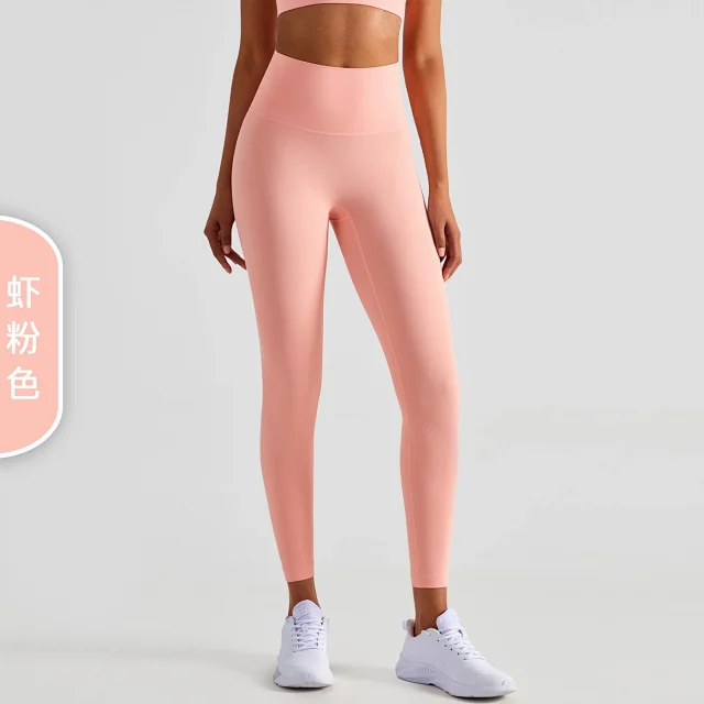 Alo Yoga Trousers High-Waisted Leggings product detail image 38