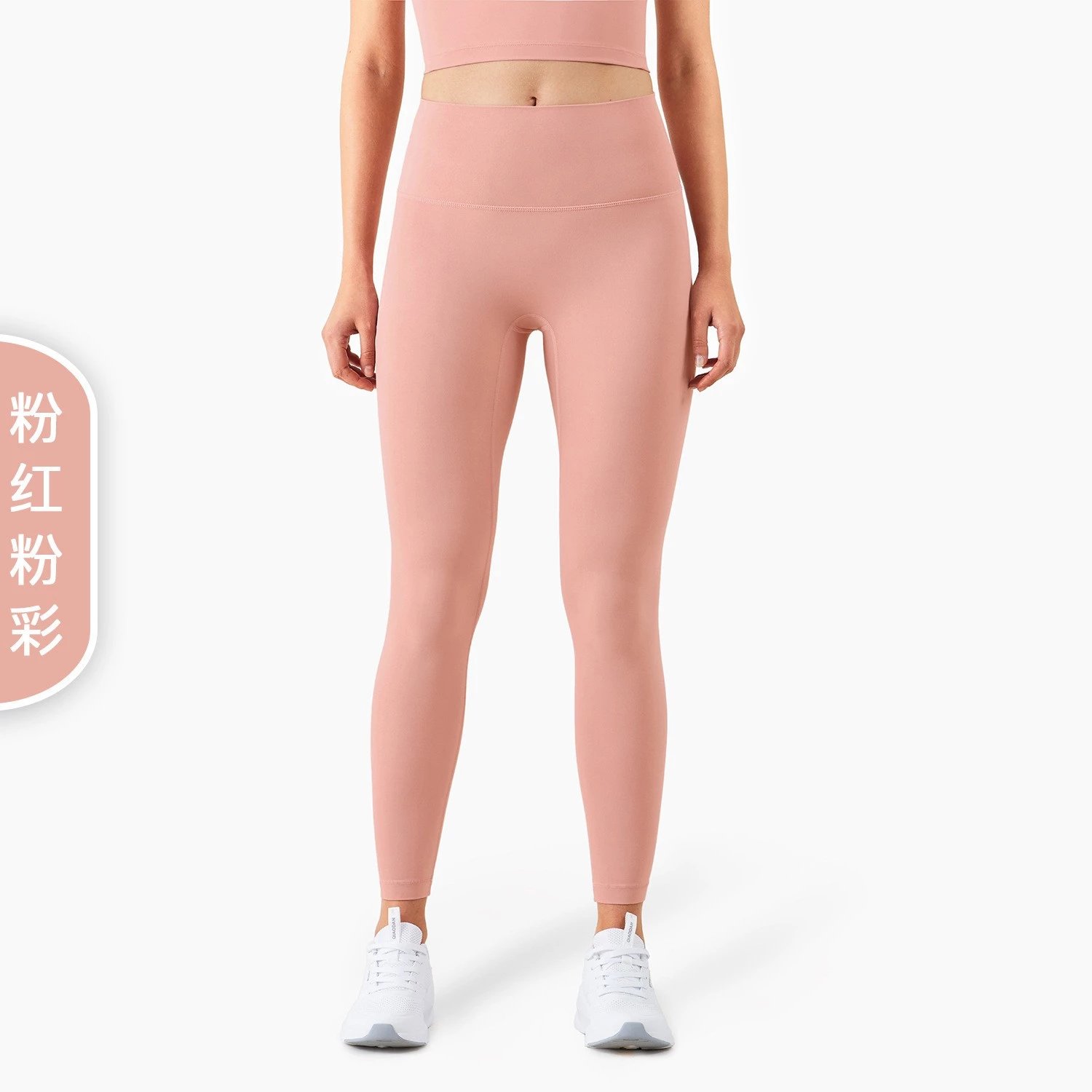 Alo Yoga Trousers High-Waisted Leggings image 10