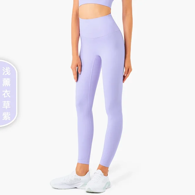 Alo Yoga Trousers High-Waisted Leggings product detail image 25