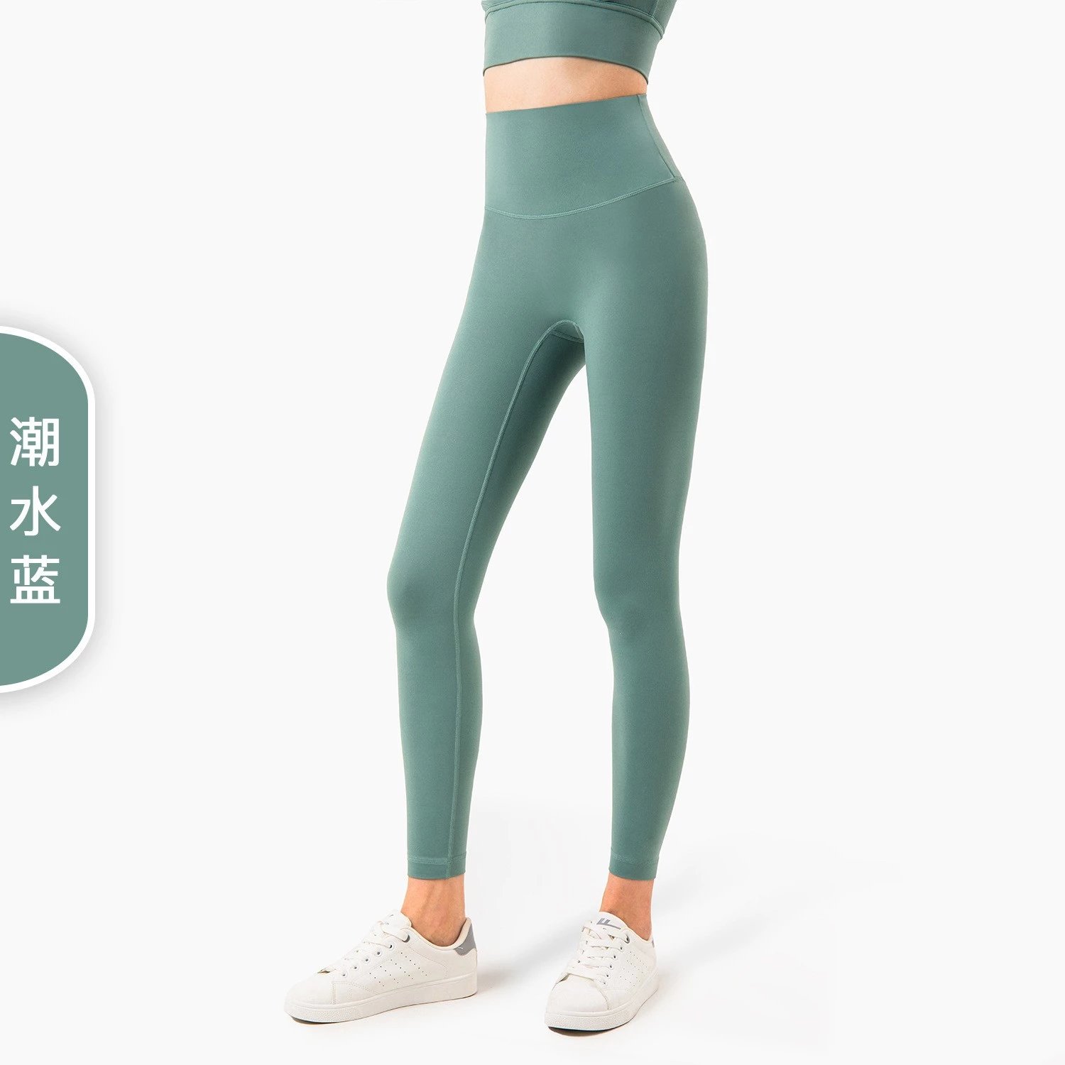 Alo Yoga Trousers High-Waisted Leggings image 8