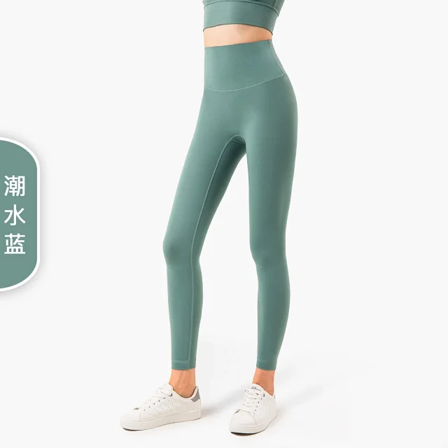 Alo Yoga Trousers High-Waisted Leggings product detail image 8