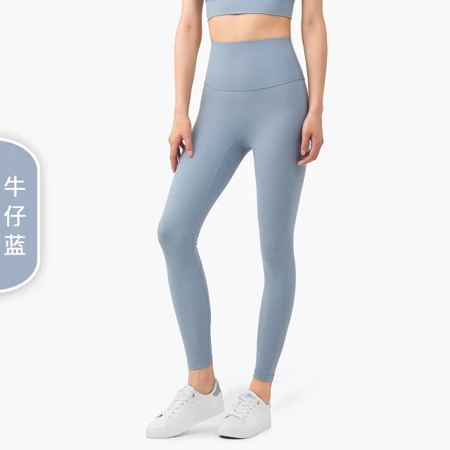 Alo Yoga Trousers High-Waisted Leggings product detail image 23