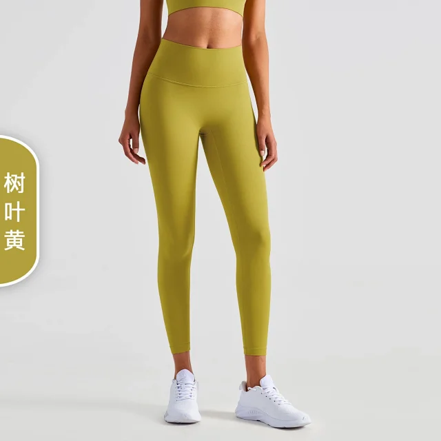 Alo Yoga Trousers High-Waisted Leggings product detail image 33