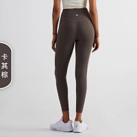 Khaki brown