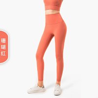 Coral red