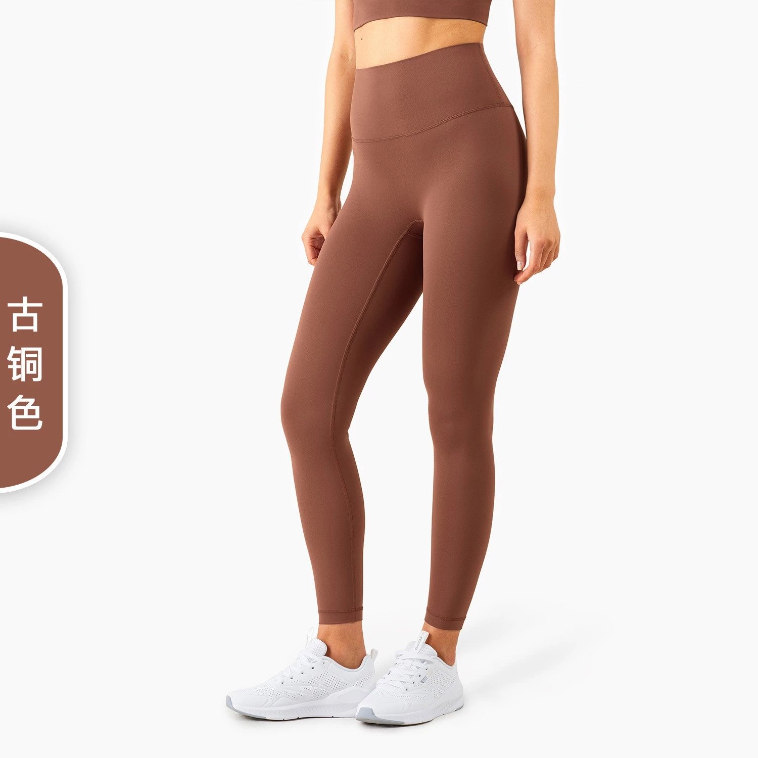 Alo Yoga Trousers High-Waisted Leggings image 13