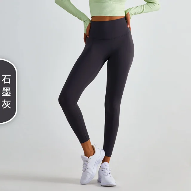 Alo Yoga Trousers High-Waisted Leggings product detail image 32