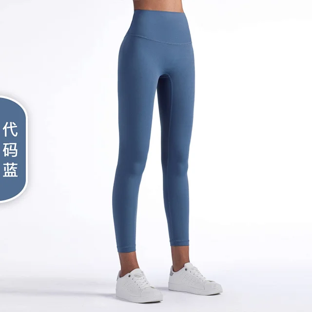 Alo Yoga Trousers High-Waisted Leggings product detail image 9