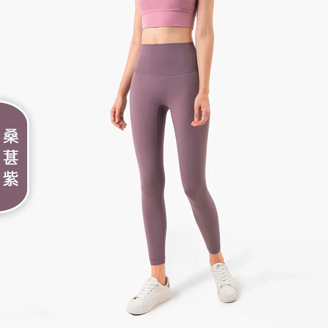 Alo Yoga Trousers High-Waisted Leggings product detail image 26