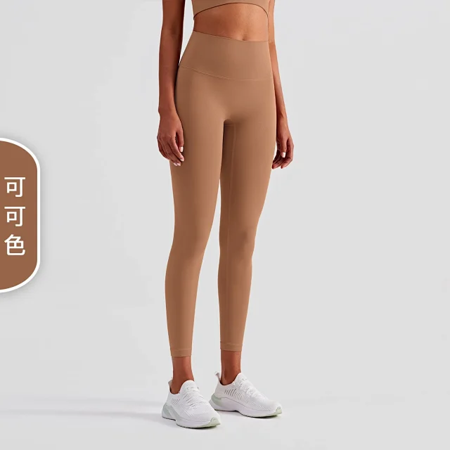 Alo Yoga Trousers High-Waisted Leggings product detail image 21