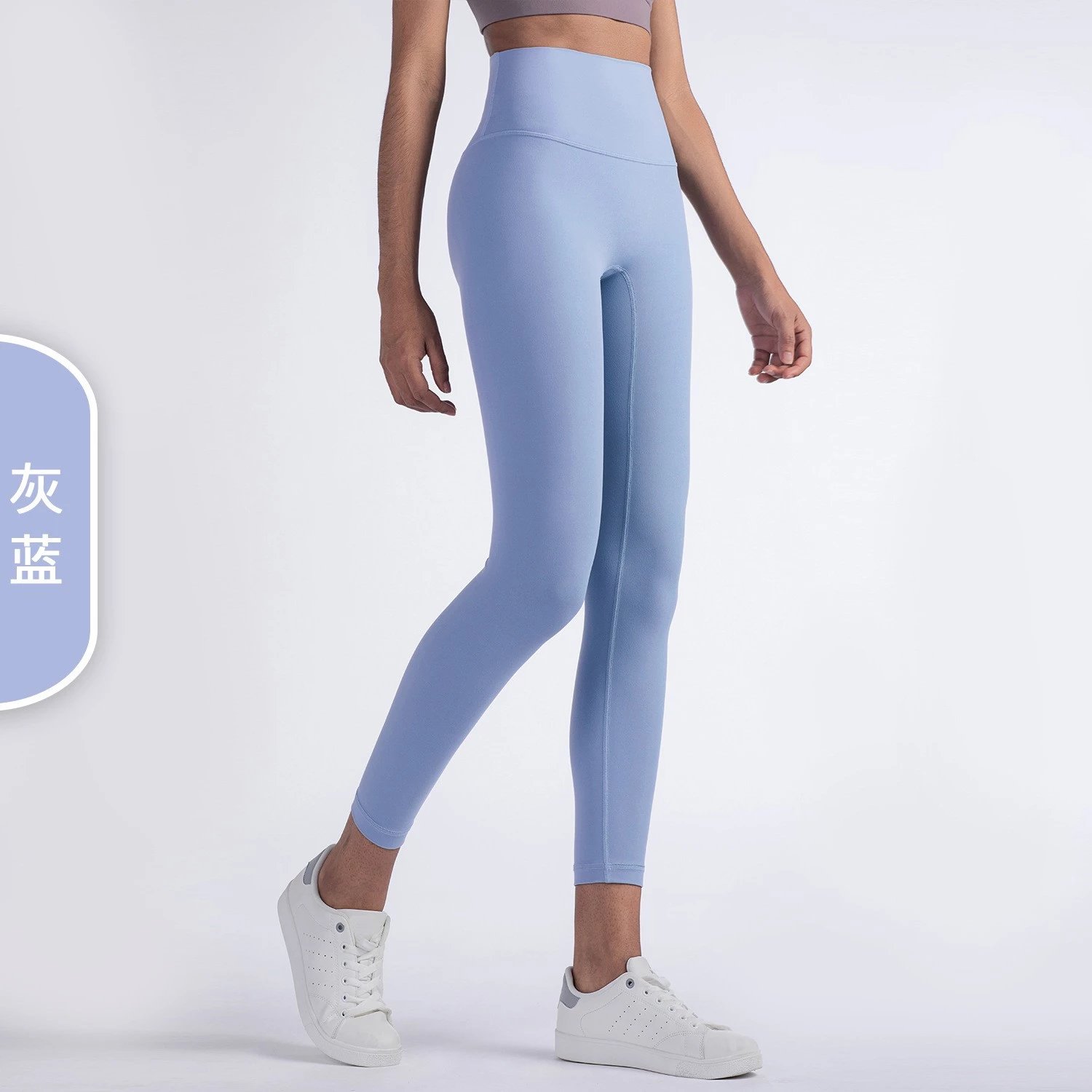 Alo Yoga Trousers High-Waisted Leggings — Gray-blue