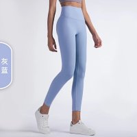 Dusty Blue