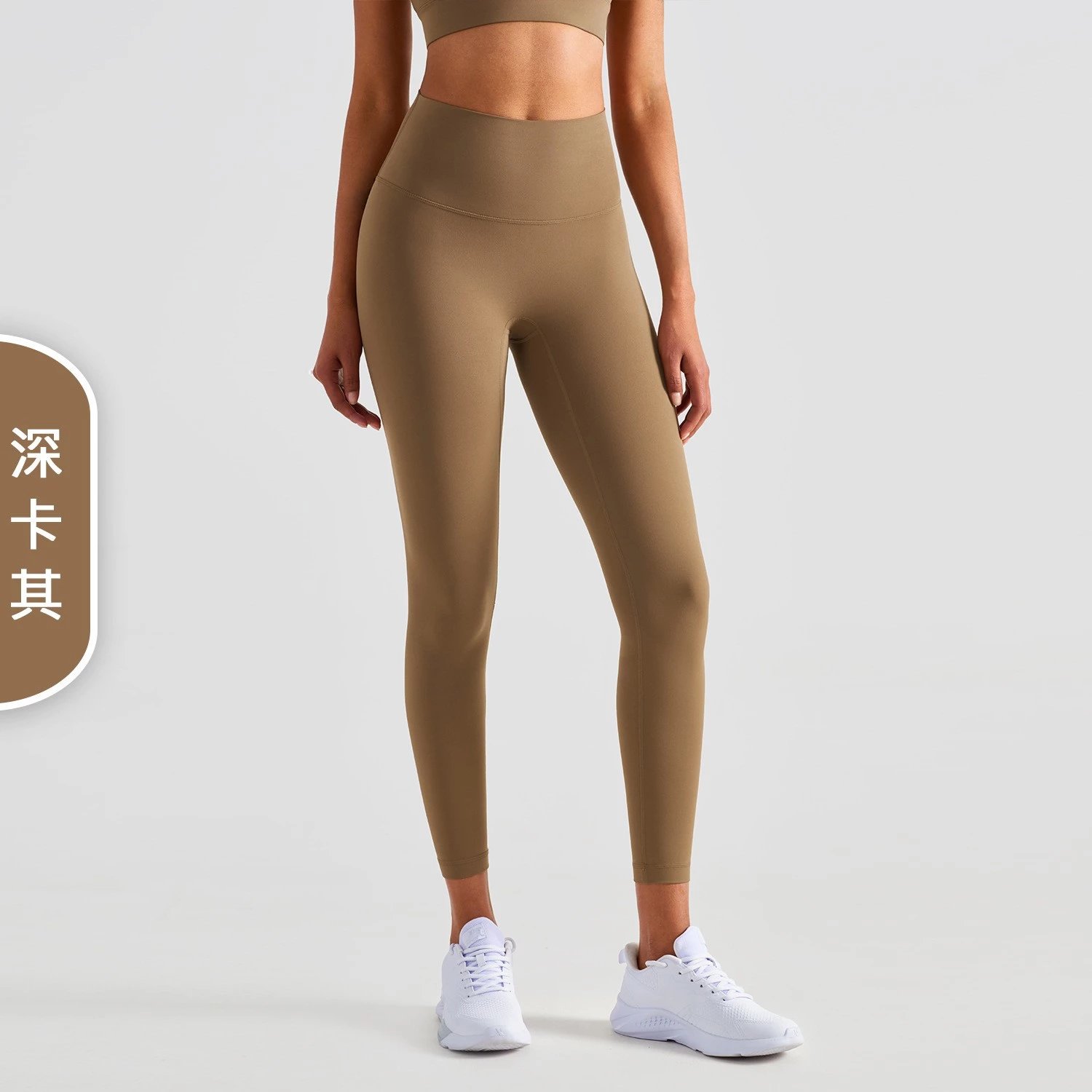 Alo Yoga Trousers High-Waisted Leggings — Dark khaki