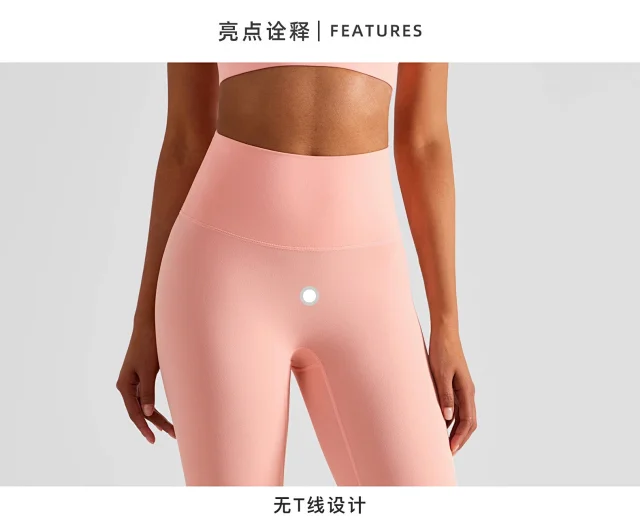 Alo Yoga Trousers High-Waisted Leggings product detail image 45