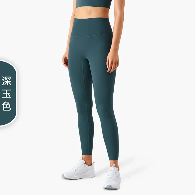 Alo Yoga Trousers High-Waisted Leggings product detail image 30