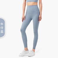 Alo Pants — seller photo 4