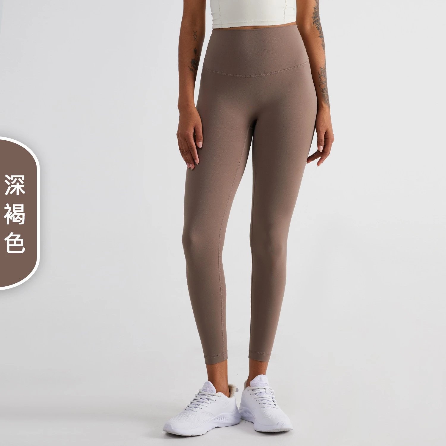 Alo Yoga Trousers High-Waisted Leggings — Dark brown