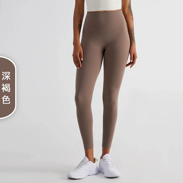 Alo Yoga Trousers High-Waisted Leggings product detail image 28