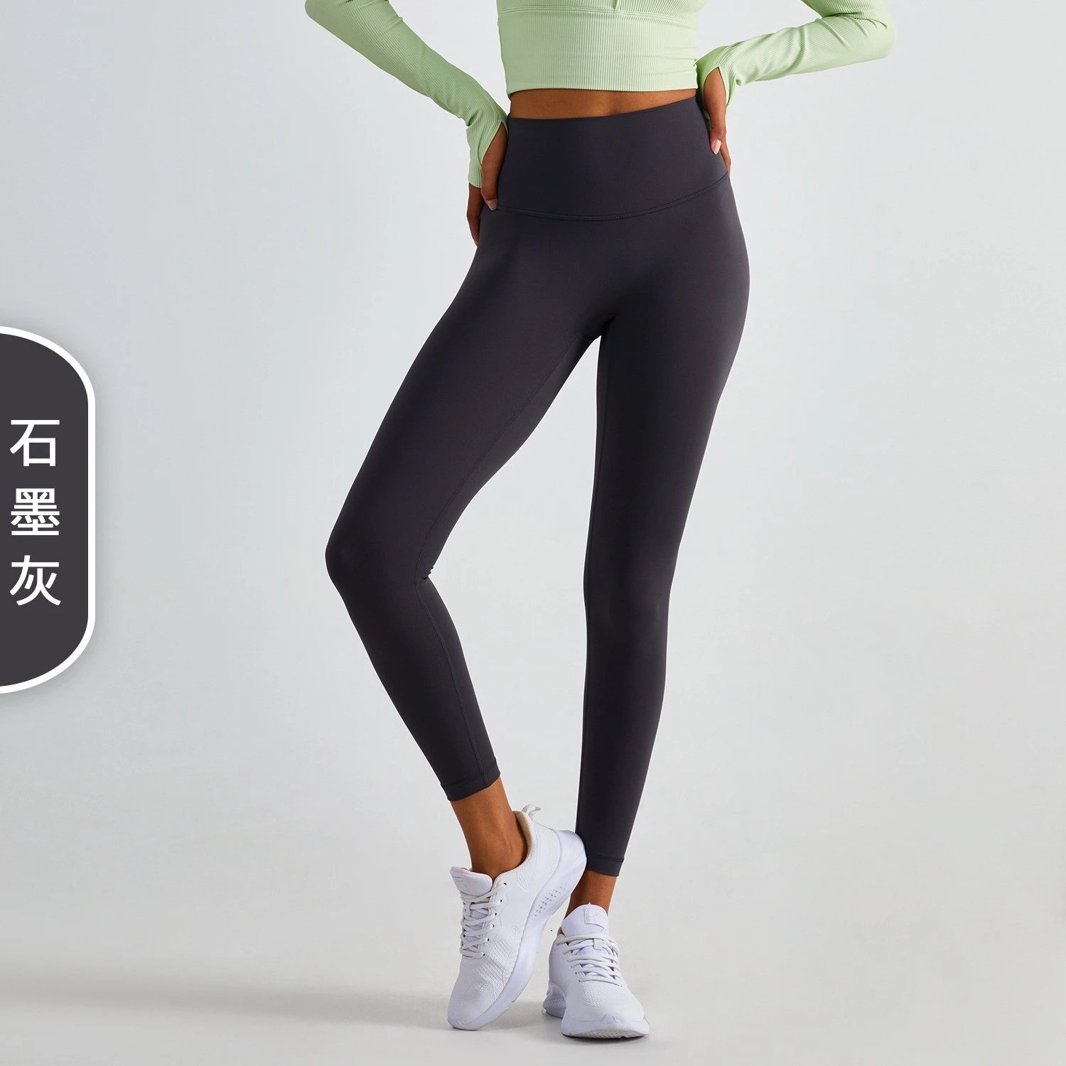 Alo Yoga Trousers High-Waisted Leggings — Graphite gray
