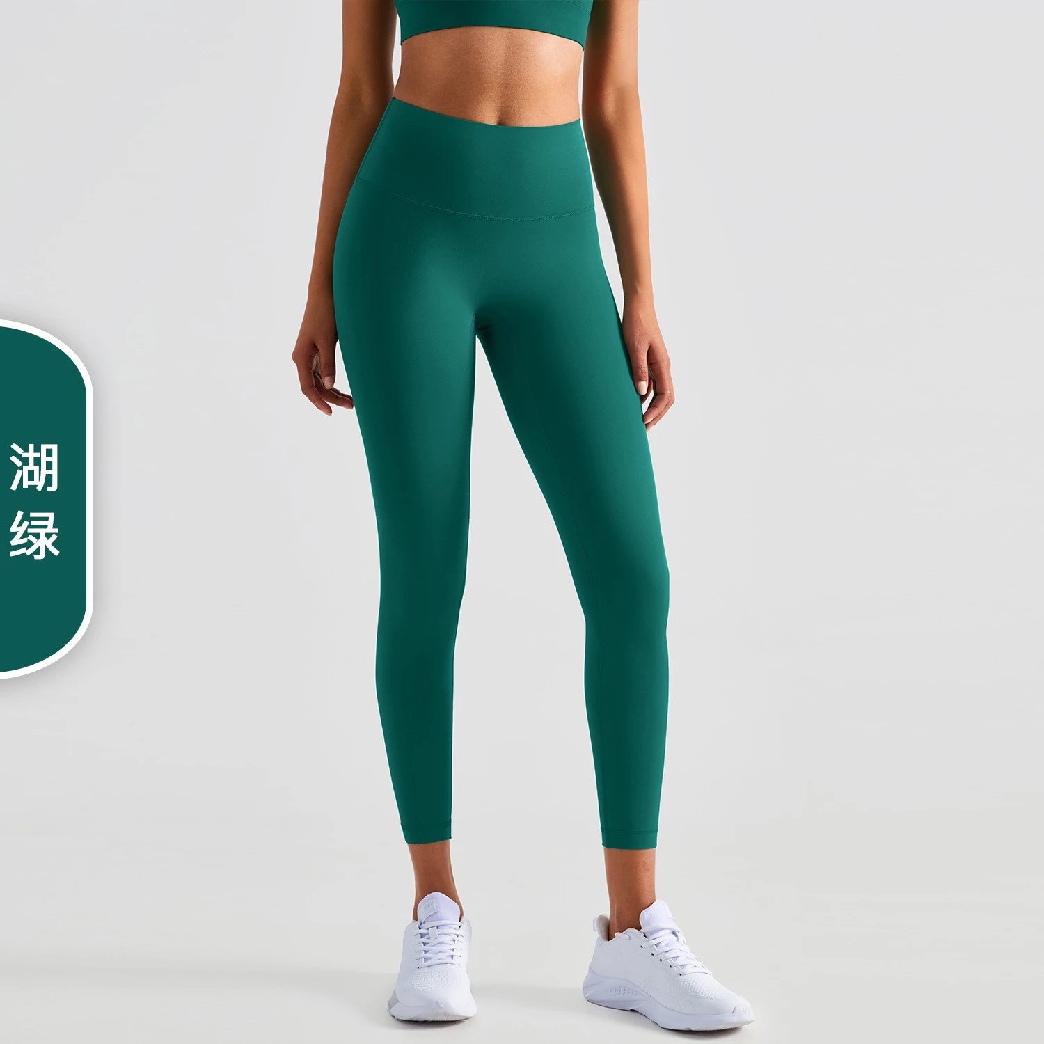 Alo Yoga Trousers High-Waisted Leggings — Lake green