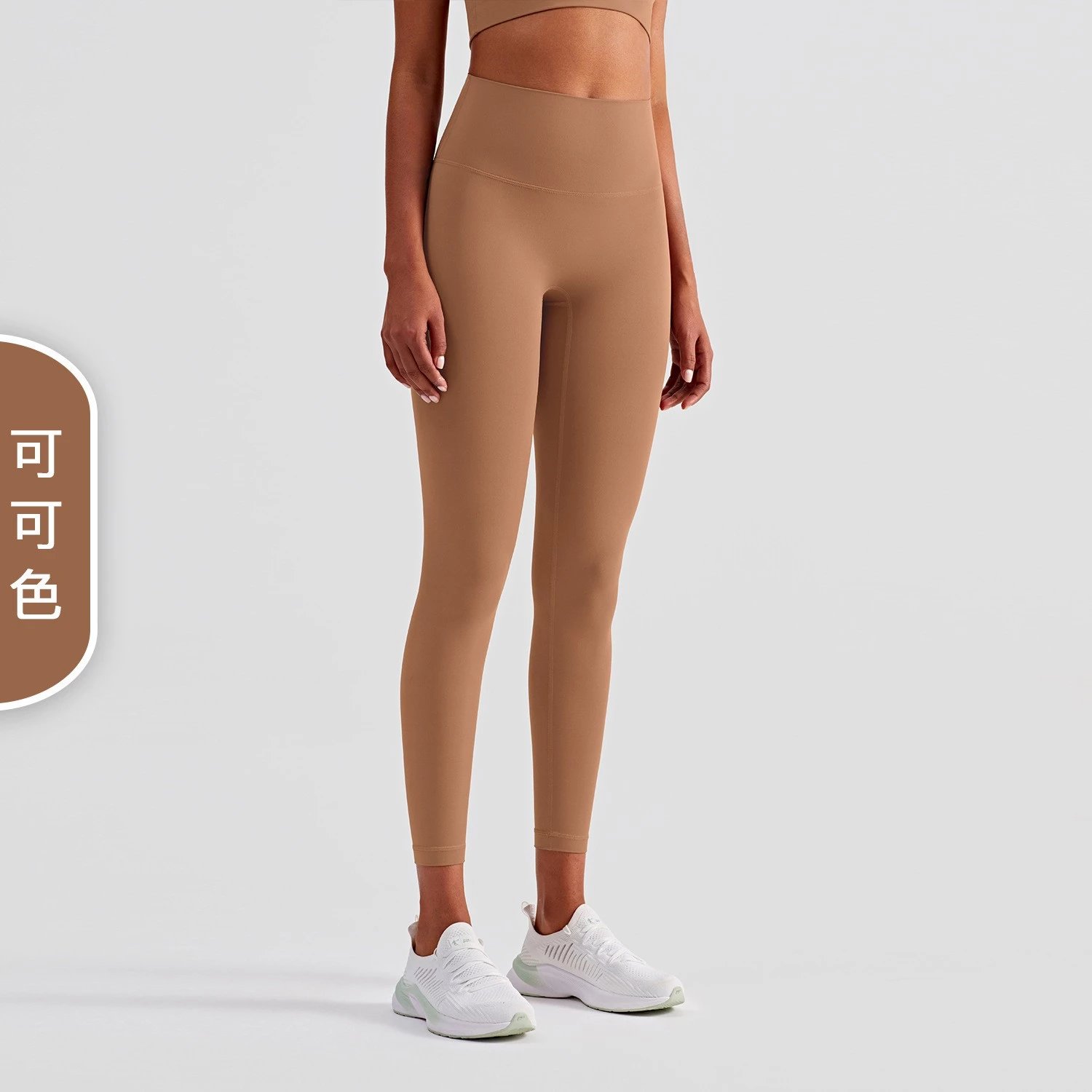 Alo Yoga Trousers High-Waisted Leggings — COCOA