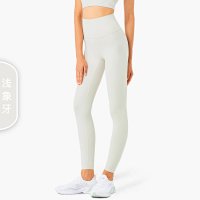 Light ivory