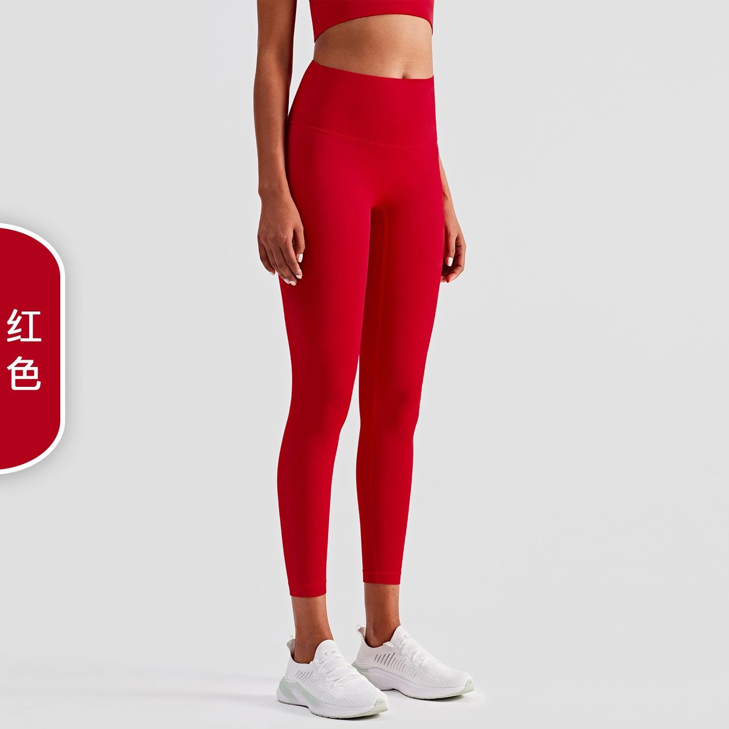 Alo Yoga Trousers High-Waisted Leggings — Red