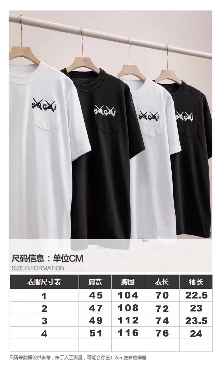 Item Thumbnail for Cow Specials! Before P100! Second brother Chong Zheng K family joint couple pocket embroidered short-sleeved T-shirt!