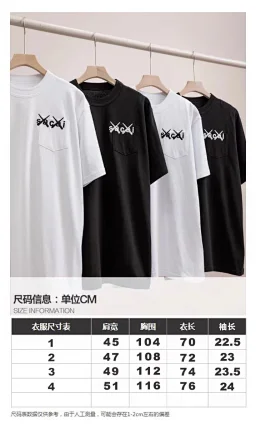 thumbnail for Cow Specials! Before P100! Second brother Chong Zheng K family joint couple pocket embroidered short-sleeved T-shirt!