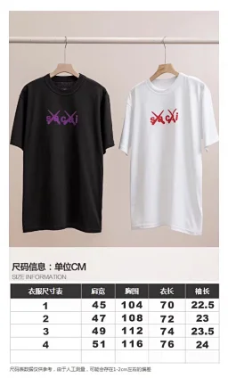 thumbnail for Cow Specials! Before P100! Second brother Chong Zheng KAWS joint couple short-sleeved T-shirt!