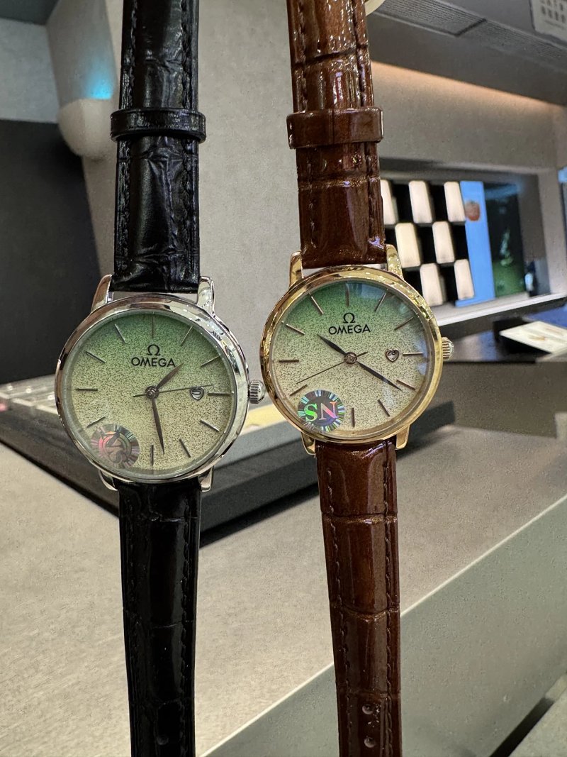 Omega watch