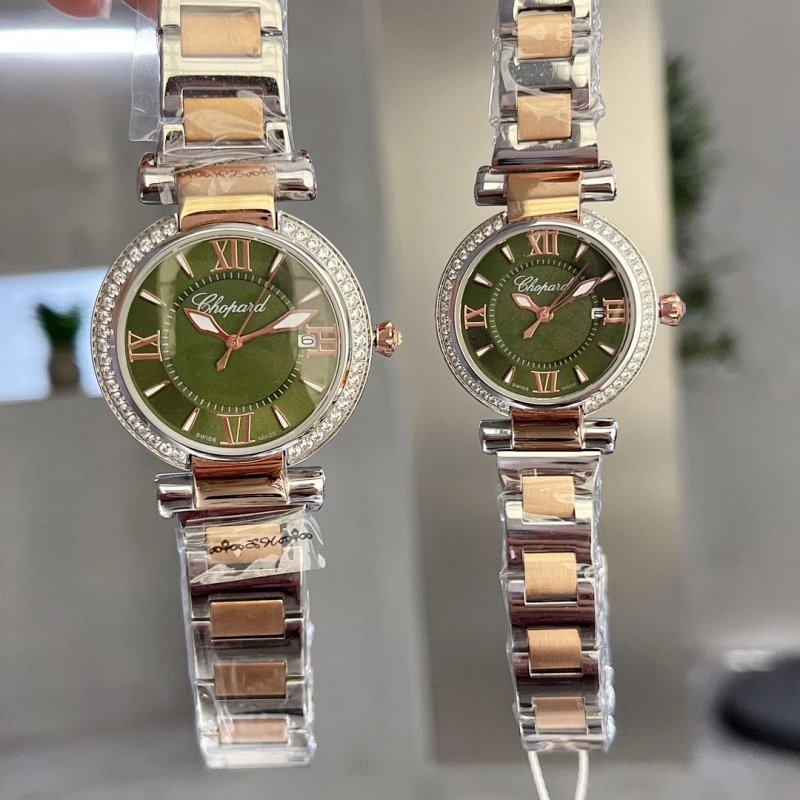 Chopard Imperiale