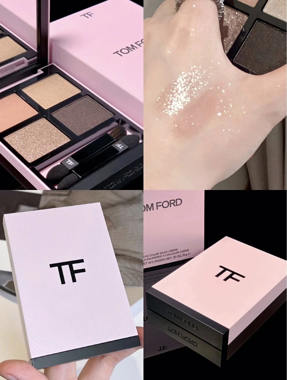 Exclusive for Returning Customers: Don't Hesitate, Blind Buy! TF Chinese New Year Limited Edition Rose Prick Eye Color Quad in Shades 3, 1, and 35