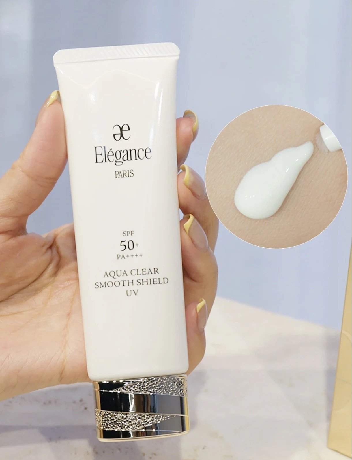 [Exclusive for Returning Customers] Ultra Rare Elegance Albion 2025 Sunscreen 50g
