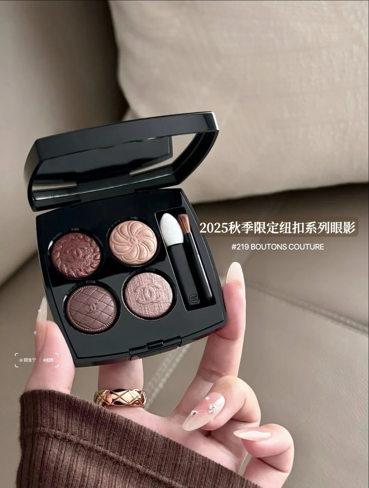 【Exclusive for Returning Customers】The Treasure You Want, You Got It! Chanel New Jewelry Button Limited Edition 4-Color Eyeshadow Palette 209 Luck Button