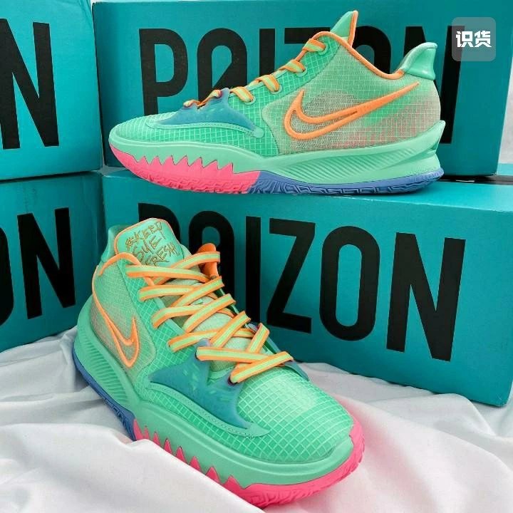 Nike Kyrie Infinity 'Pastel Wave' Basketball Sneakers Basketball Shoes - 2