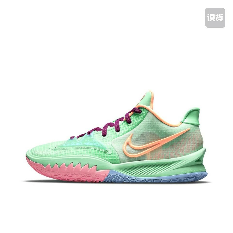 Nike Kyrie Infinity 'Pastel Wave' Basketball Sneakers Basketball Shoes - 7